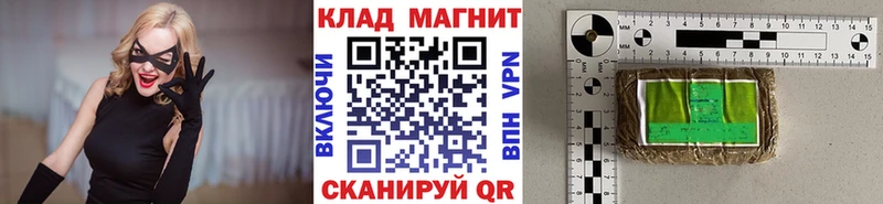 A-PVP Владимир