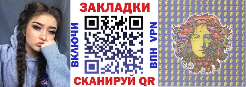Где найти наркотики Владимир АМФ  гидра ссылки  Мефедрон  Каннабис  ГАШИШ  Alpha-PVP 