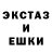 Alpha-PVP кристаллы Healing.