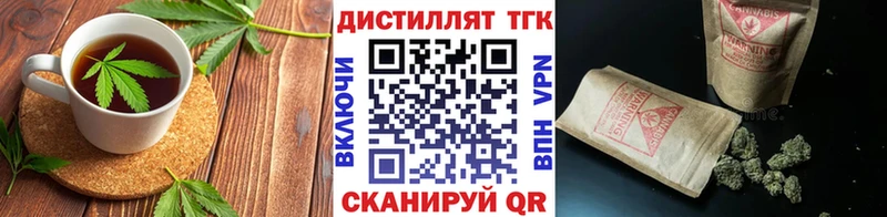 Cannafood марихуана  как найти наркотики  Владимир 
