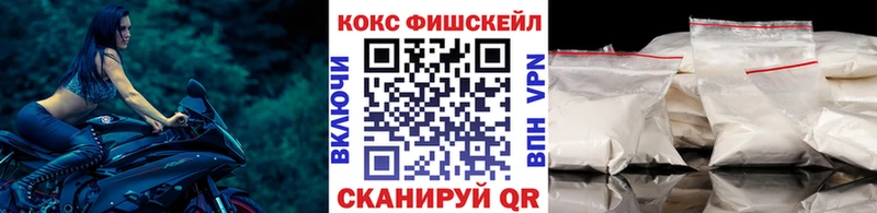 наркотики  Владимир  Кокаин Перу 