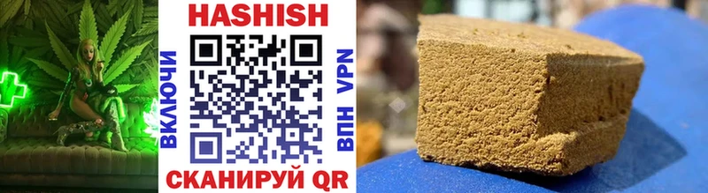 Гашиш AMNESIA HAZE Владимир