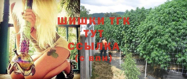 соль курить ск Абдулино
