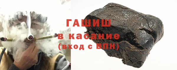 соль курить ск Абдулино