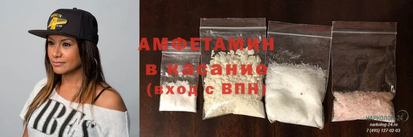 PSILOCYBIN Абинск