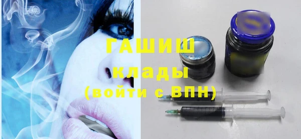 PSILOCYBIN Абинск