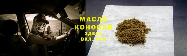 PSILOCYBIN Абинск