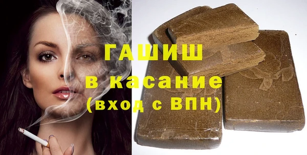 2c-b Абаза