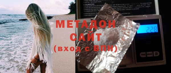 mix Лагань