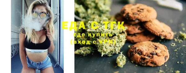 PSILOCYBIN Абинск