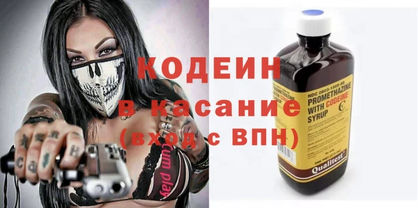 PSILOCYBIN Абинск