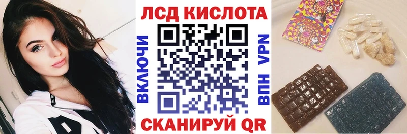 Марки NBOMe 1,5мг Владимир